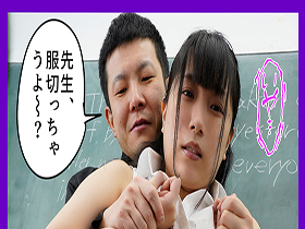 女教師NTR　僕の最愛の妻を襲うDQNだらけの中出し学級崩壊　みひな　サンプル画像02